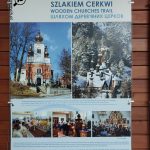 SzukamKrewnych.pl - szk makieta krynica 6