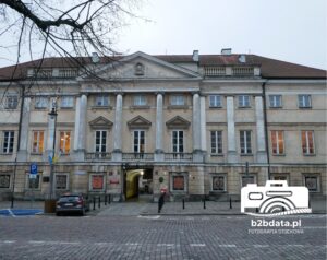 Read more about the article Dzień Archiwisty – święto strażników narodowej pamięci