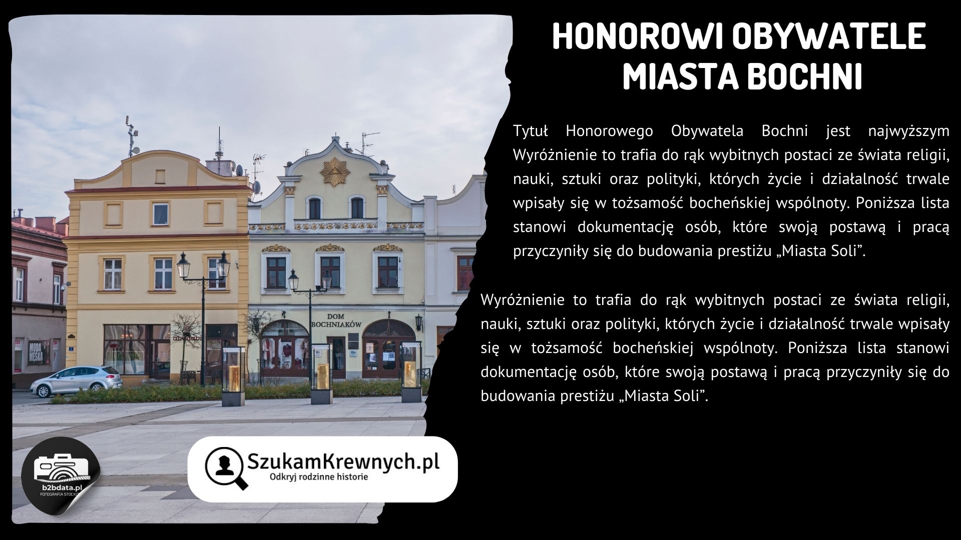 Read more about the article Honorowi Obywatele Miasta Bochni