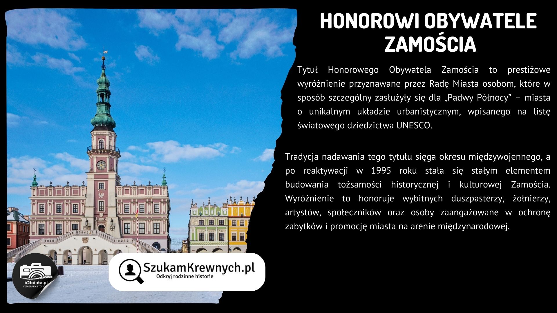 Read more about the article Honorowi obywatele miasta Zamość